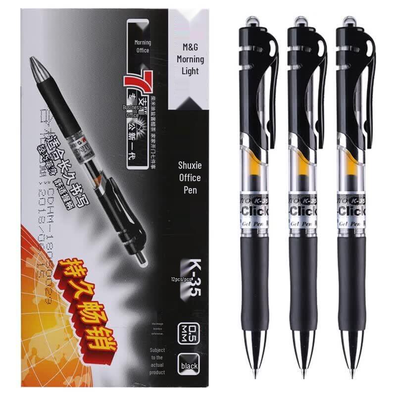 M&G K35 Office Gel Pen