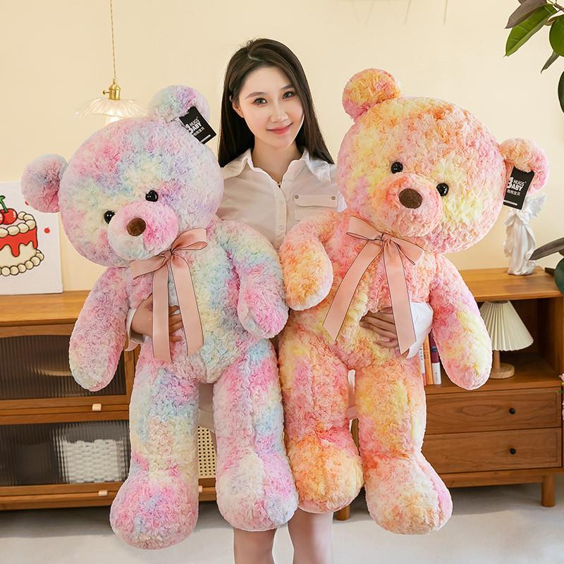 Colorful Teddy Bear Plush Toy Soft Pp Cotton Stuffed Animal Perfect Valentine's Gift
