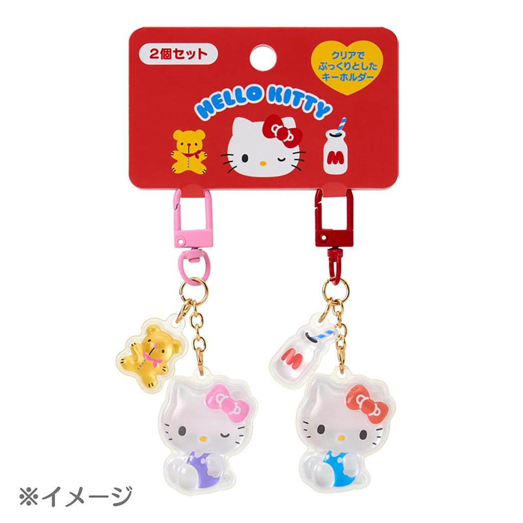 Sanrio Keychain Set of 2 Smiling My Melody 645559 (Matching Faces)