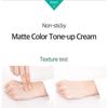 Cosnori Dermatic Green Tone Up Creme