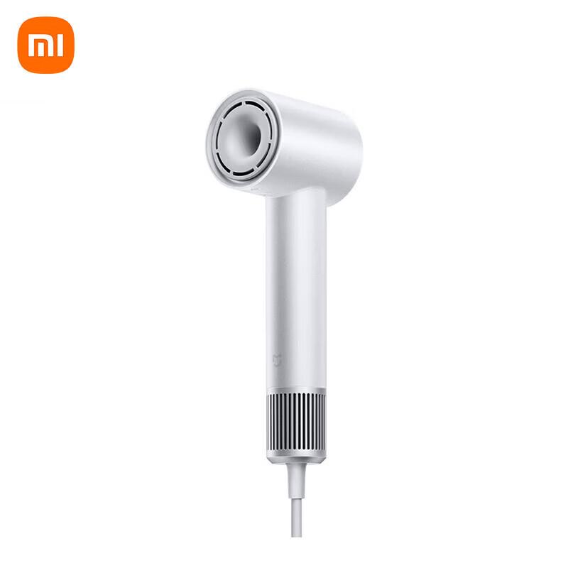 Xiaomi H501 High-Speed Negative Ion Hair Dryer