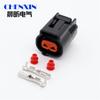 2 Pins 6195-0062  1x BA BF FG 4L Barra 6 Variable Cam Timing Solenoid VCT Connector Plug