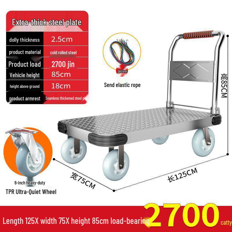 Compact Foldable Hand Truck for Silent Transport - Thickened Household Flatbed Cart