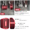 BOYOUS Nissan Note New Aura E13 Series Aluminum No Tools AURA Exclusive Brake Accelerator Set [Latest Model] (September 2021~) Pedal, Required,