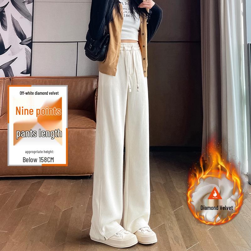 High-Waisted Fleece-Lined Wide-Leg Women's Pants for Autumn/Winter - Casual, Petite, and Straight-Leg Sports Sweatpants.