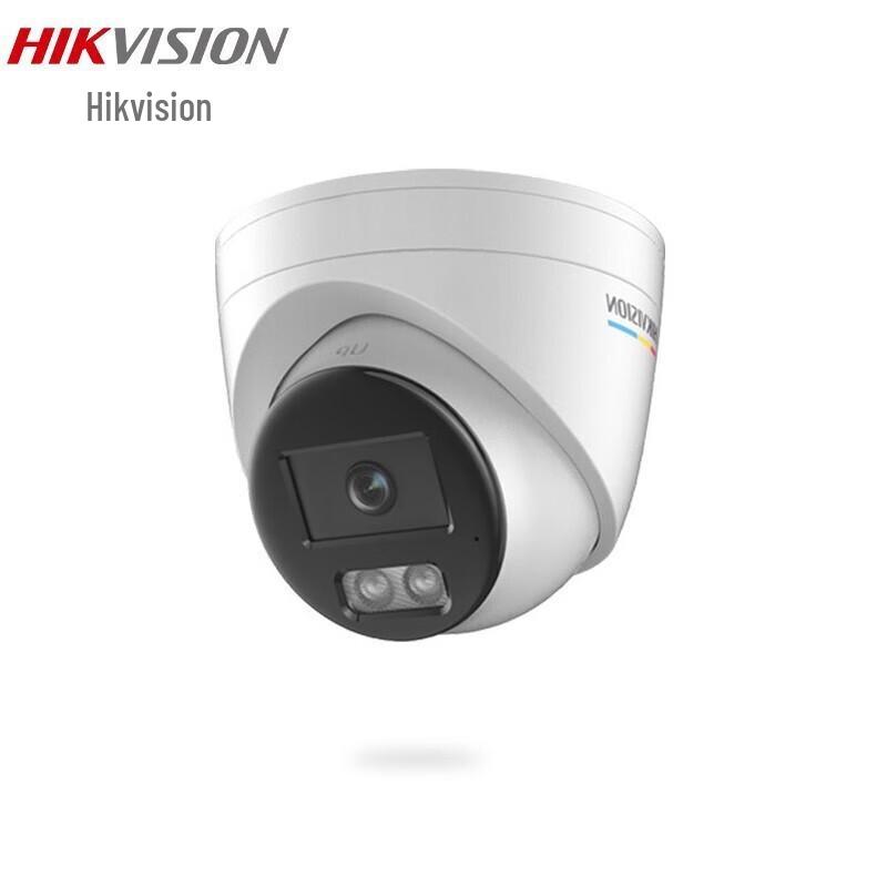 

HIKVISION 4MP Full-Color PoE Dome Surveillance Camera
