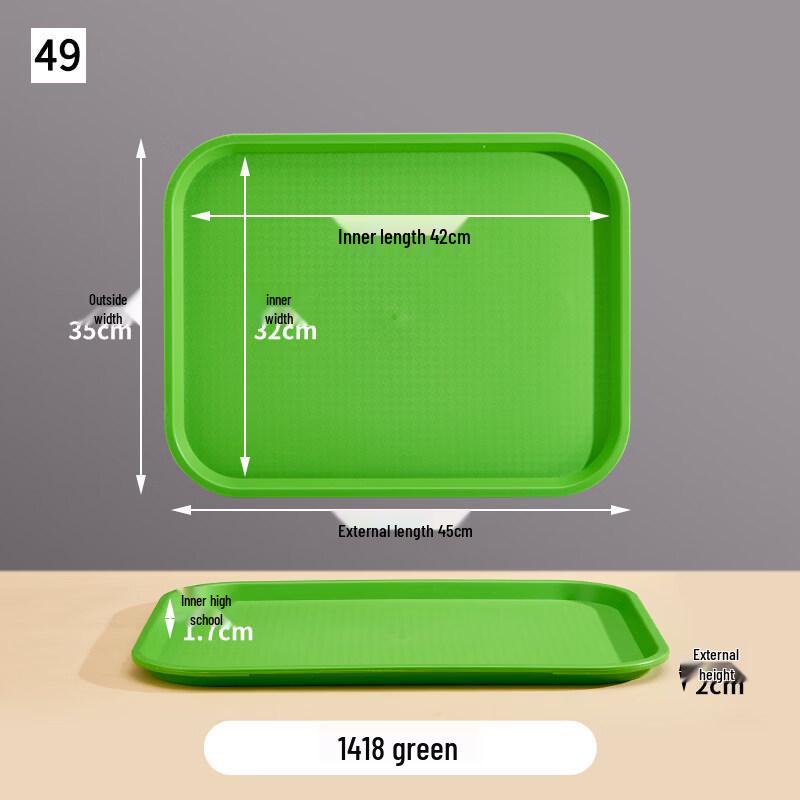 RuHan Rectangular PP Serving Trays