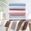 Coral Fleece Bath Towel Set for Men and Women