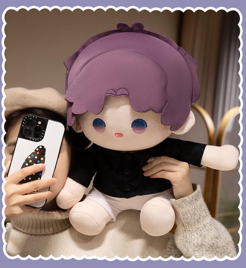 Love & Space Cotton Doll: Qi Yu Shen Xinghui Li Shen Qin Che Plush Pillow