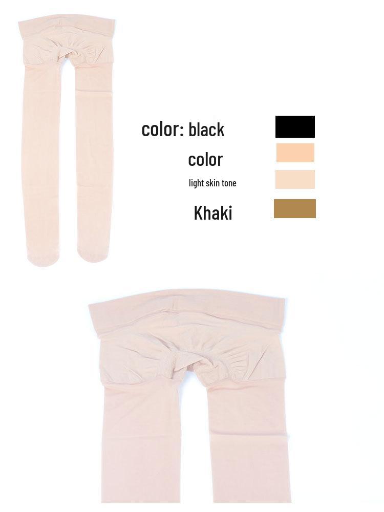 Men's Seamless Pantyhose with U-Shaped JJ Pouch - Silky, Invisible, and Cut-to-Fit for Summer