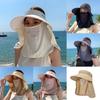 Summer Sun Protection Cap With Removable Shoulder Cover For Outdoor Activities