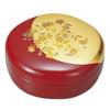 Maeju Lacquerware Sakura Candy Dish 6M-602
