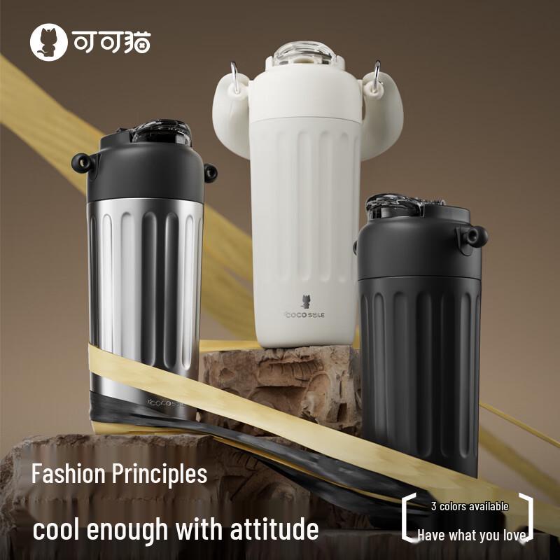 Keke Cat Cloud Portable Insulated Tumbler
