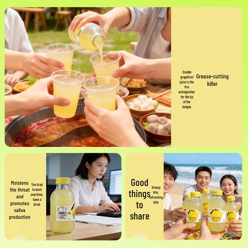 Keshi Double Pomelo Juice