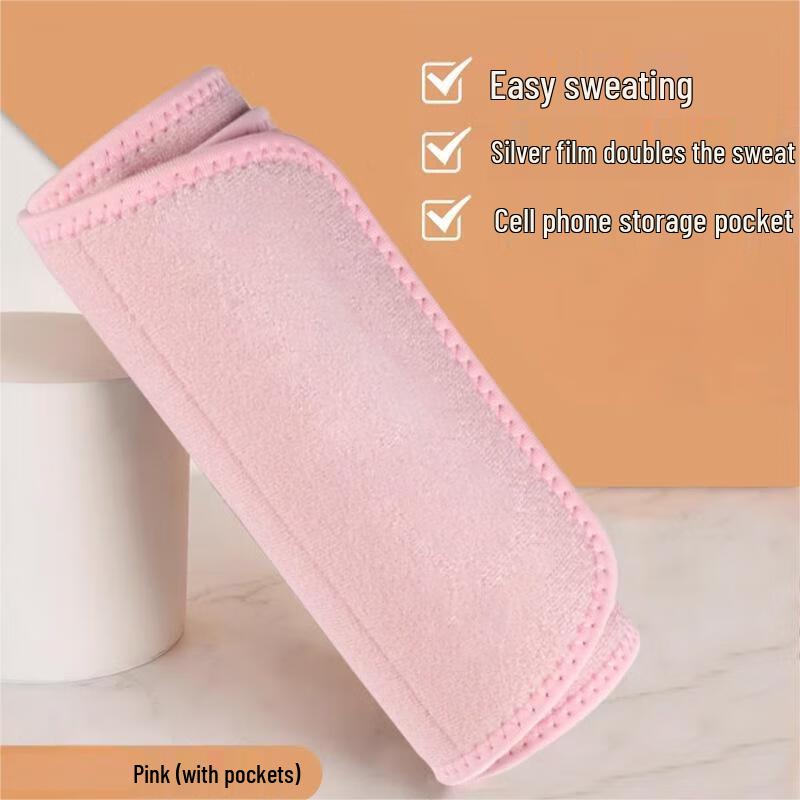 WEZHO Sweat Waist Trainer Belt