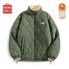 MINISO Men's Quilted Stand Collar Padded Jacket