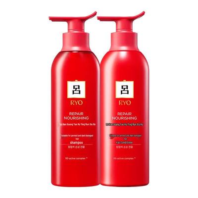 Ryo Hair Damage Repair Shampoo & Conditioner Set