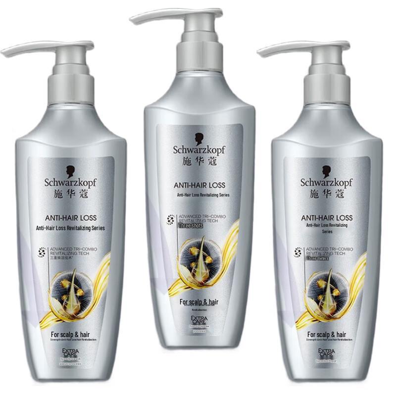 Schwarzkopf Plant-Based Anti-Hair Loss & Oil Control Shampoo