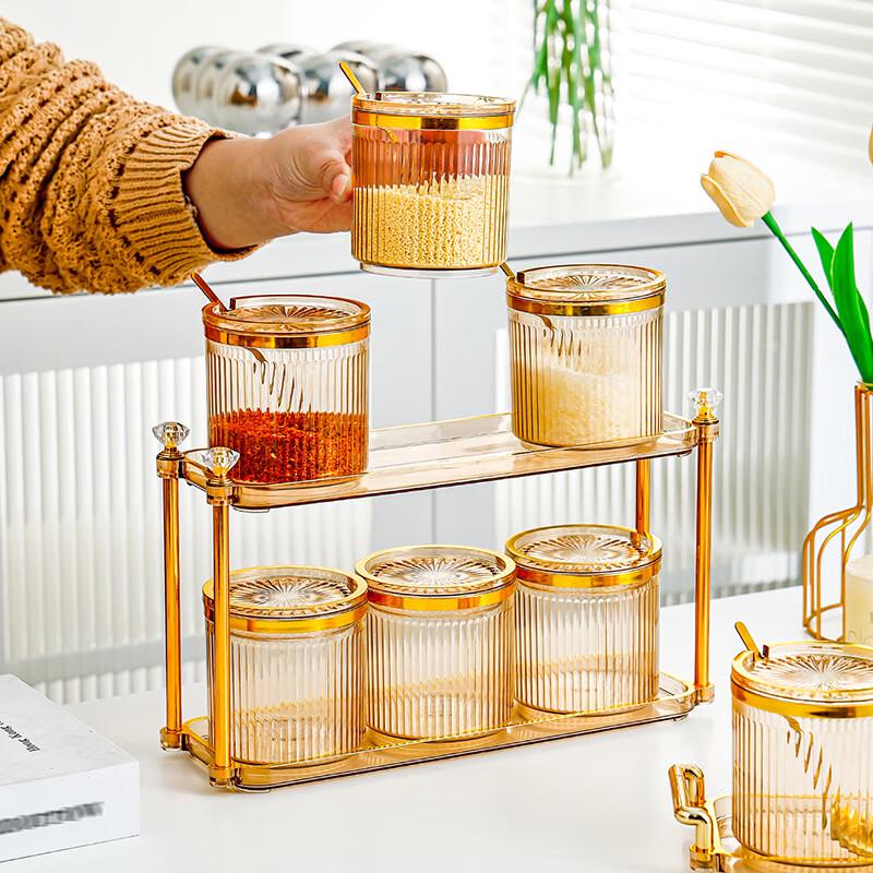 Kitchen Seasoning Jars Storage Set with Gold Rim