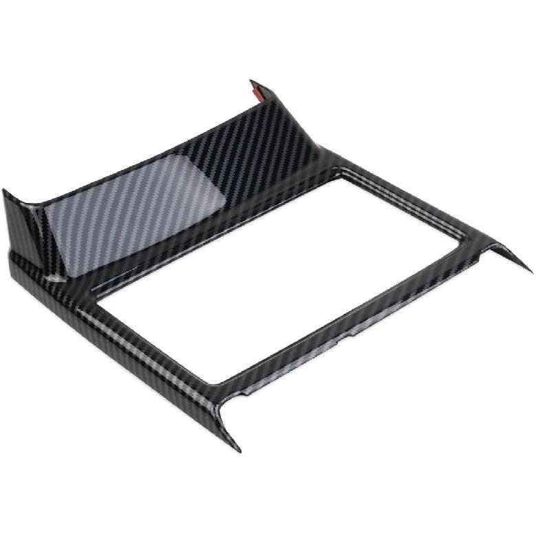 Carbon Fiber Central Cup Holder Frame Trim Accessories for Mitsubishi Outlander 2022-2024