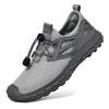 Herren Wanderschuhe Schwarz Grau Autofahrerschuhe Freizeit zum Hineinschlüpfen Sommer Netz Outdoor Wanderschuhe Übergröße 45 46 47