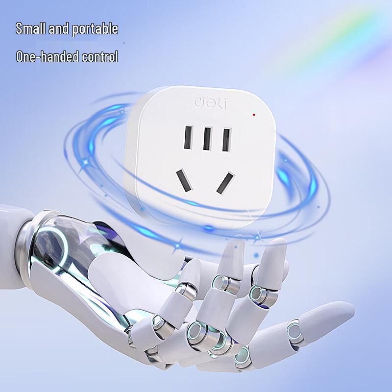 Deli Travel Power Adapter CN plug (adapter included)