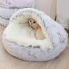 Plush Round Cat Bed Pet Mattress Warm Soft Comfortable Basket Cat Dog 2 In 1 Sleeping Bag Nest for Small Cat Puppy