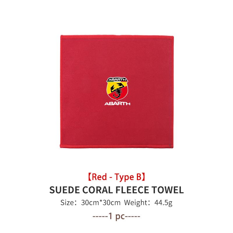 For Abarth Microfiber Towel Car Drying Towel Auto Plush Wash Towel Car Cleaning FR FIAT 500 Doblo Tipo Panda Ducato Punto Stilo