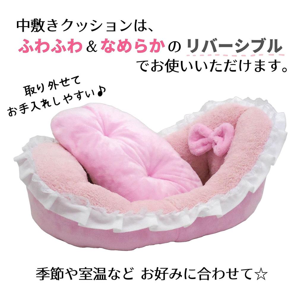 Štýrsko Furifuri Lovely Pet Cat Small Lace Celoroční oboustranná postel, Pes, Postel, Pratelná, Nadýchaná, Roztomilá, Jaro, Zima, Stylová, Dárek, Pes, Nadýchaná,