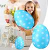 16 Inch Giant Egg Easter Inflatable Ball Outdoor Inflatable Easter Ornament Home Garden Easter Decoration 2025