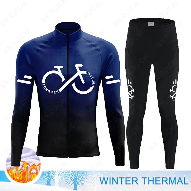2026 Winter Thermal Fleece Cycling Jersey Set Mens Mountian Bicycle Clothes Wear Ropa Ciclismo Racing Team Bike Cycling Clothing