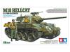 Tamiya 1/35 Military Miniature Series No. 376 American Tank Destroyer M18 Hellcat Plastic Model 35376 (Colored)