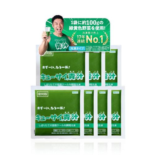Official Q'SAI Green Juice (Frozen Type) 5-Pack (630g per pack (7 x 90g bags)) Nakayama Kinniku-kun Green Juice Reprint Packaging 100% Japanese Kale (