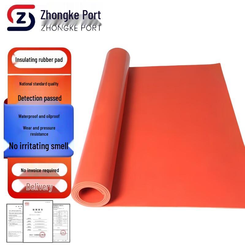 Zhongkegang High-Voltage Insulation Rubber Mat 5KV, 1m x 1m, 3mm