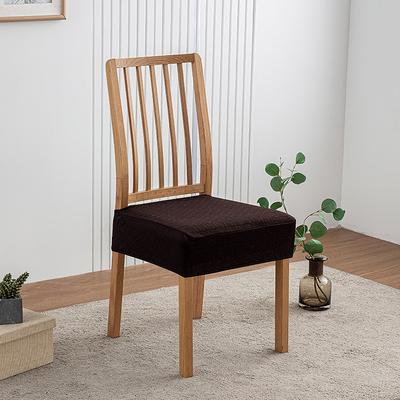 Housse de Coussin de Siège Jacquard Ouvert, Housse de Chaise Élastique, Housse de Siège de Chaise, Housse de Chaise de Salle à Manger Domestique d'Hôtel Double Élastique