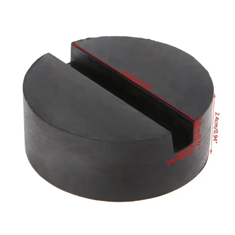1PC Different Types of Car Lift Jack Rubber Pads Black Rubber Slotted Floor Jack Pads Frame Rail Adapters Universal Repair Tools