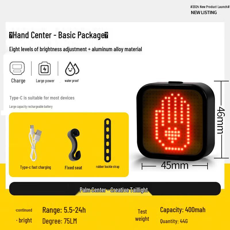 Lishi Cycling Warning Taillight One Size