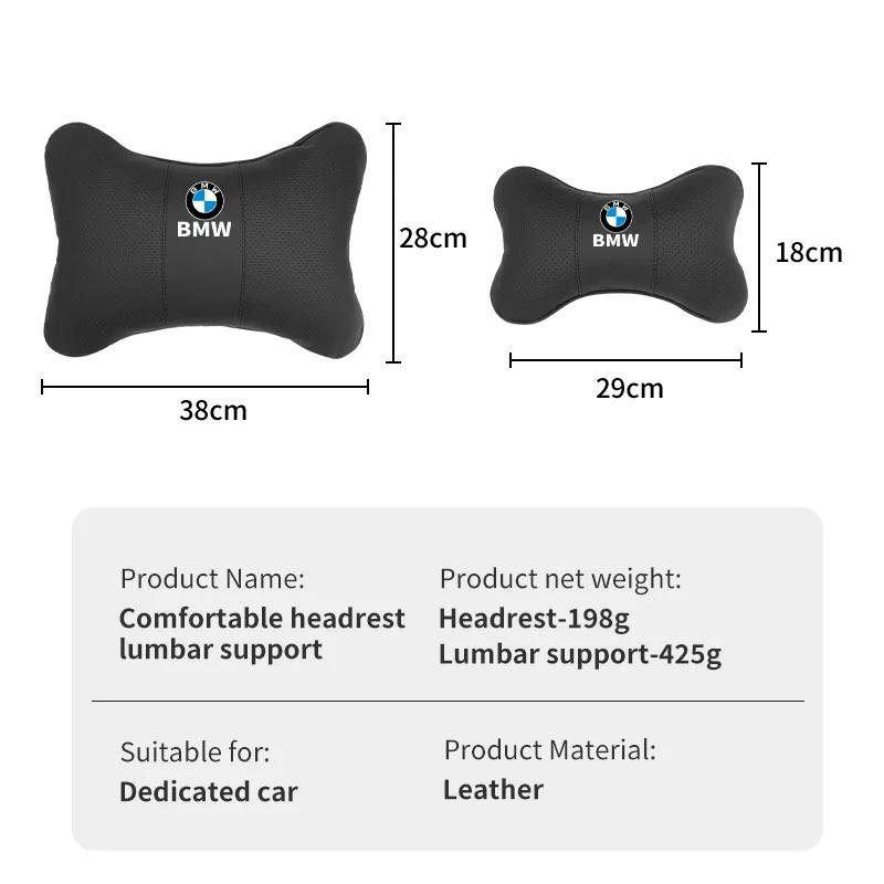 New Car Seat Headrests Pillow Leather Lumbar Neck Support Back Cushion For BMW E90 E60 E46 E39 F30 F10 E87 X3 X4 X5 X1 G30