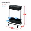 YAMAZEN UDST-2T(BK) Slim 2-Tier Under-Desk Storage Cart with Casters, Height Adjustable, Desk Cart, Kitchen Cart, Assembly Required, Black, Ideal for