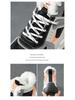 Women's 2025 Autumn White High-Top Dad Sneakers: Plus Velvet, Thick Sole, Versatile Casual Sports Shoes.