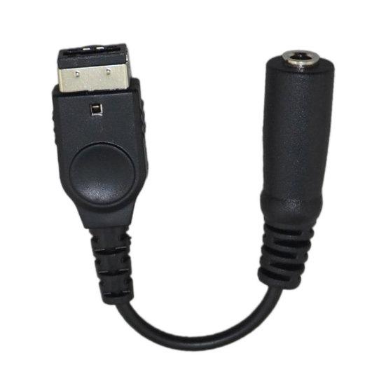 

Кабель-адаптер для наушников 3,5 мм для Gameboy Advance SP GBA чёрный