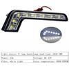 12V Car Daytime Running Lights DRL; Fog Lamps with 8 Pcs White LED Light Beads, Waterproof Bright Car Lights (1 Pair)
