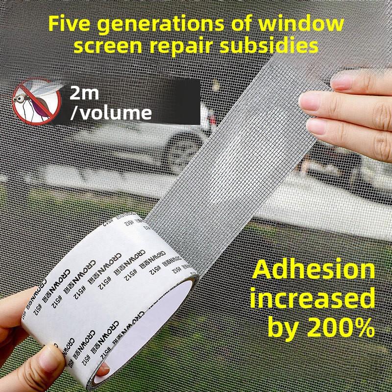 Home Mosquito Screen Repair Tape for Patching Holes