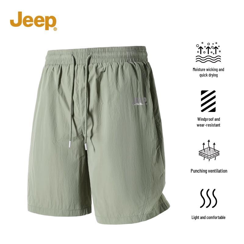 Jeep Men's Lightweight Outdoor Running Shorts