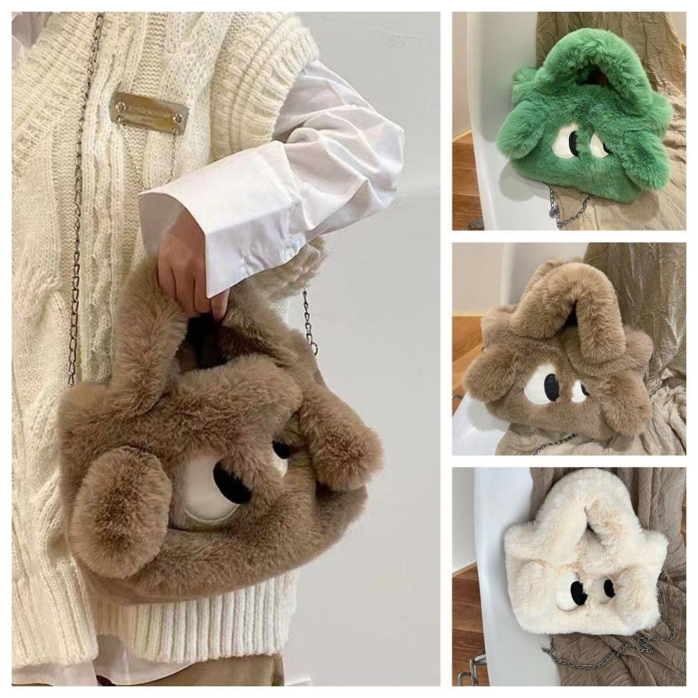 

Chain Plush Crossbody Bag Cartoon Big Eyed Dog Handbag Casual Shopping