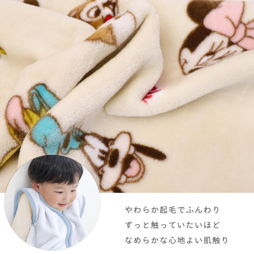 Fluffy Sleeper Disney Mickey 37 x 56 New Warm [un doudou] 2-Way Blanket, & Friends, cm, Coverall, Meyer, Material, NZ1912-G