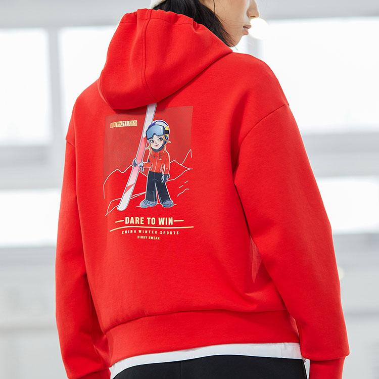 Anta Training Series New Year Edition China Ice And Snow Logo Hooded Sweatshirt Women sweatshirt Classic-Red 162217755-2
