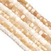 1 Strand Nature Shell Beads Top Shell Beads Round Loose Beads For DIY Charm Bracelet Necklace Jewelry Making Accessories