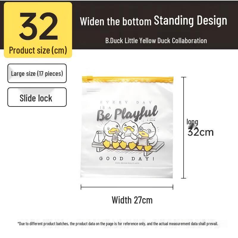

Supor Little Yellow Duck Slider Zipper Food Storage Bags