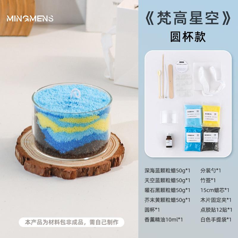 200g Snow Pearled Candles Sand Wax DIY Bead Powder Making kit with Candle Wicks Refillable Sand Art Bottles